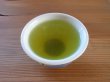 画像2: 静岡県森町のお茶　お試しセット（送料無料） (2)