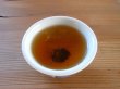 画像3: 静岡県森町のお茶　お試しセット（送料無料） (3)