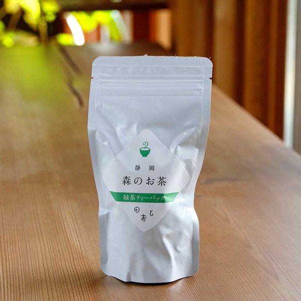 画像1: 静岡　森町の緑茶ティーバッグ (1)