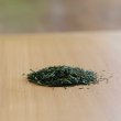 画像2: 静岡　蔵入り熟成茶 (2)
