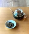 画像2: 静岡 森のほうじと北海道黒豆のお茶 (2)